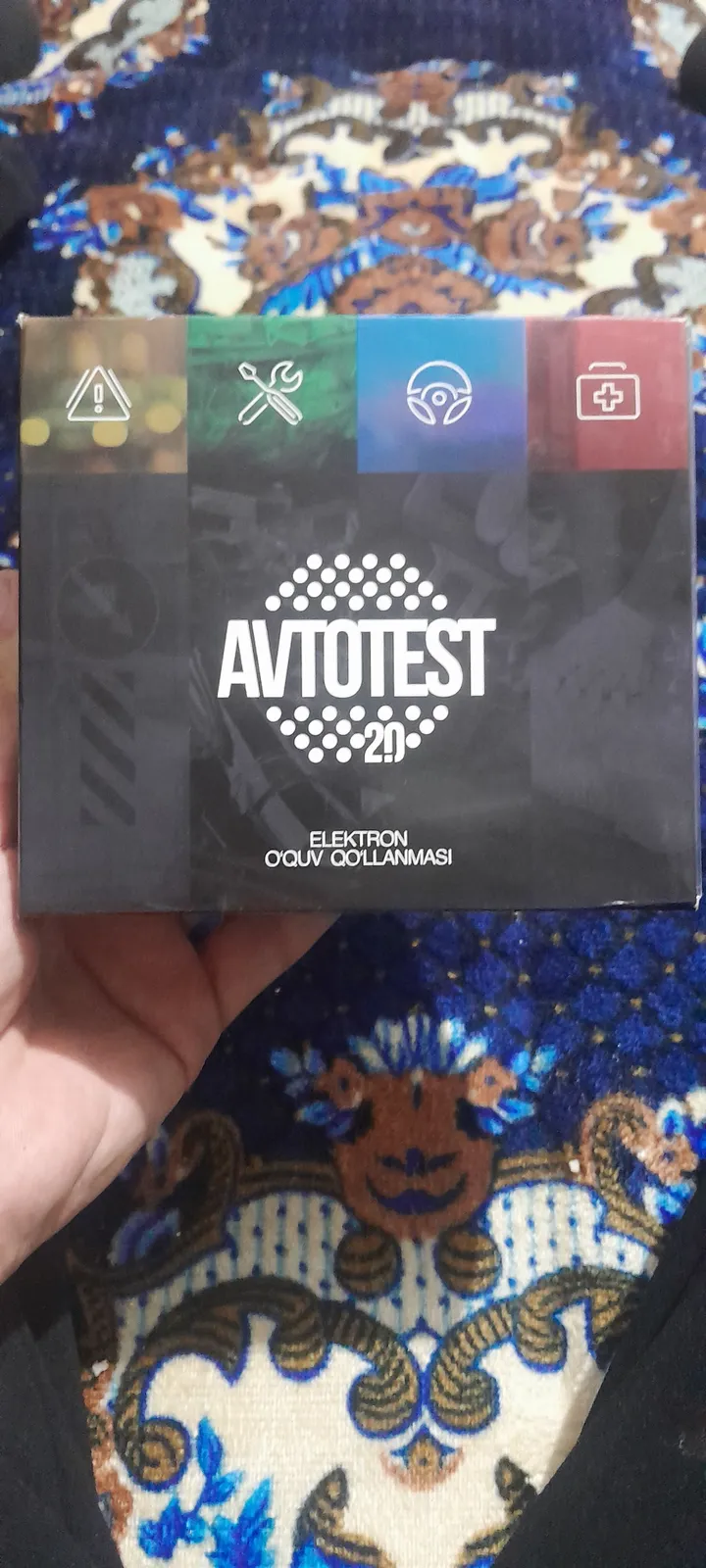 avto test