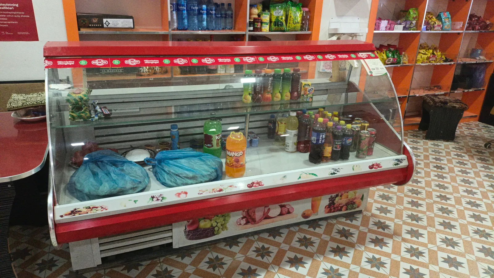 вентринар холодильник холати ало даражада
