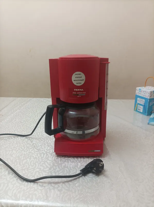 Tefal Arom Express Plus 1200W kofe qaynatgich
