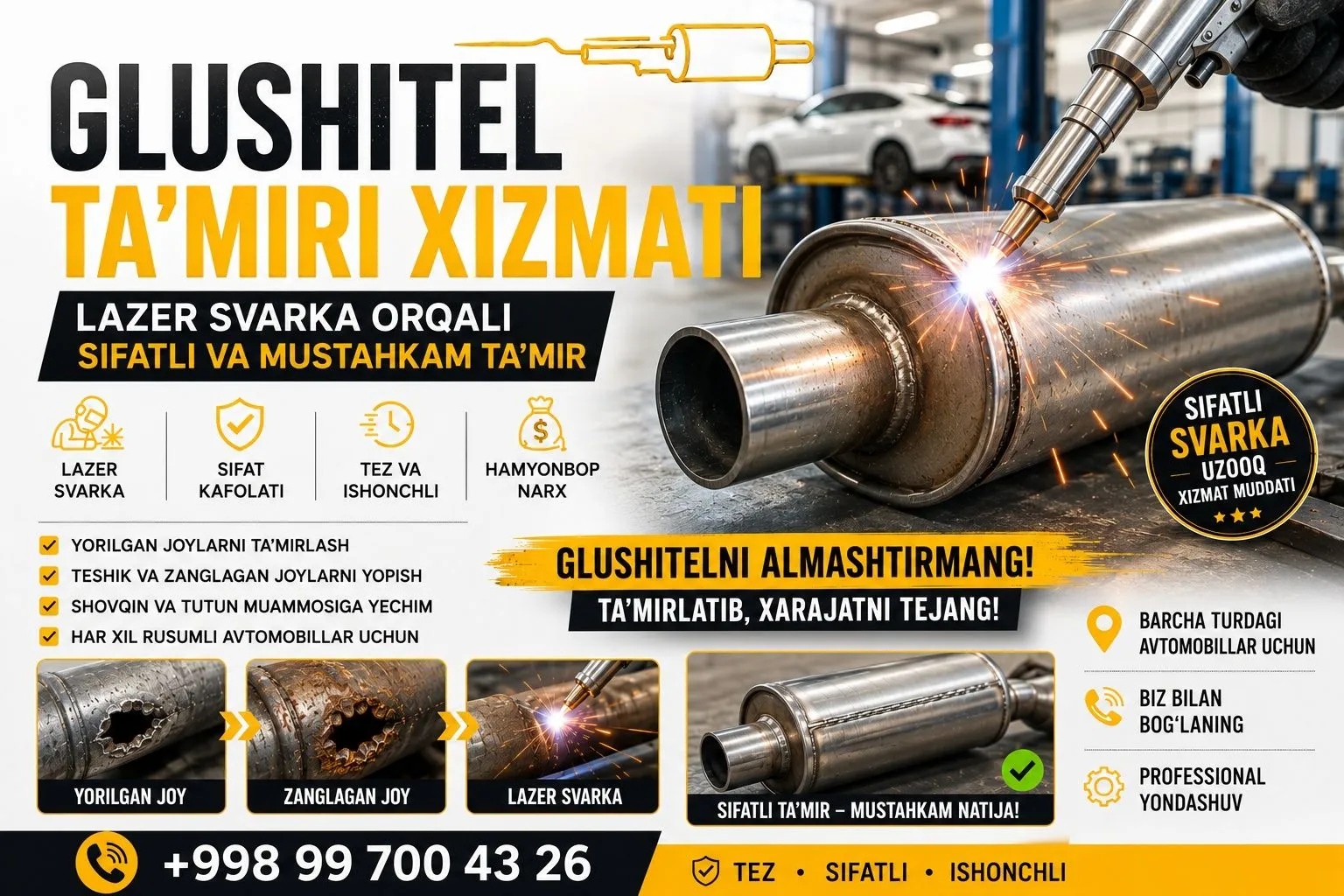 Glushitel ta'mirlash. Ремонт глушителя